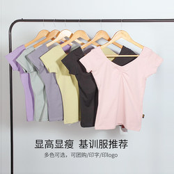 Dance Clothing for Women, Short-Sleeved Ballet Tops, Practice Clothes, Professional Body Shaping Adult V-Neck Gymnastics Chinese Dance Clothing