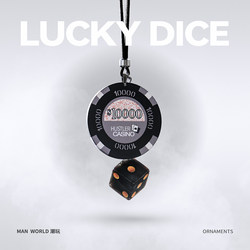 Lucky Ceramic Chip Car Pendant, Good Luck Car Interior Rearview Mirror Hanging Ornament, High-End Car Decoration for Men and Women