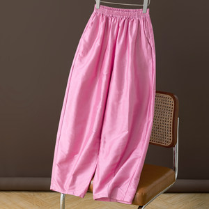 
Double Palace Silk!! Shaped Rose Pink Nine-Point Pants Elastic Waist Harem Pants Mulberry Silk Pocket Casual Pants for Women