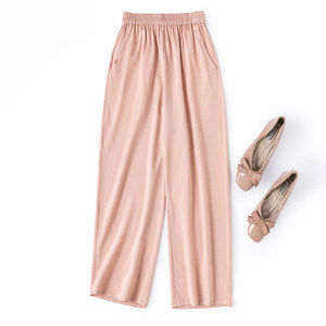 
28 Moomi small weight! Stretch heavy wrinkled silk nine-point pants elastic waist pocket harem pants simple pink silk