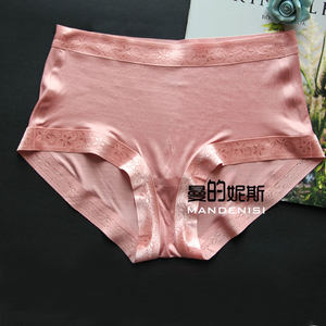 Exit comfortable knitted silk panties female mulberry silk fabric large size silk mid -waist without trace triangle panties