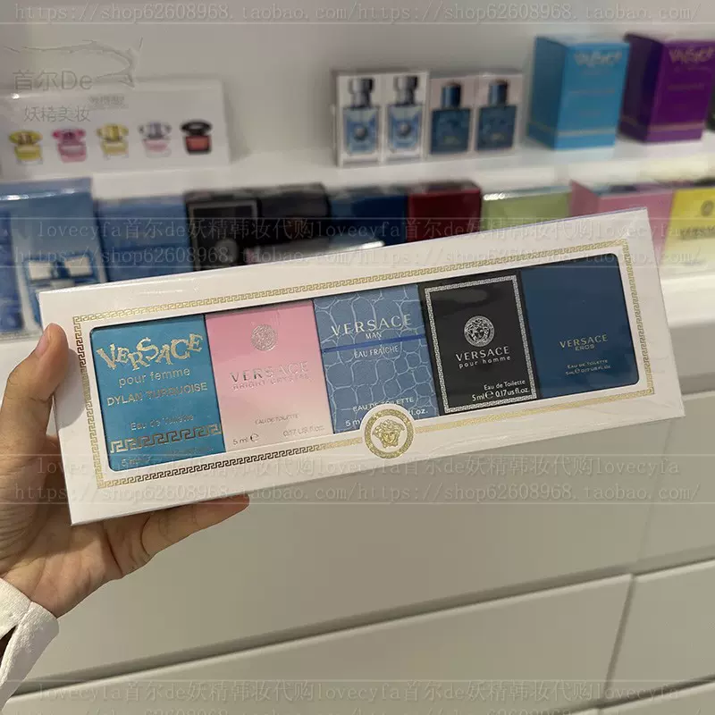 韓國代購KINFOLK NOTES 淡香精香水Splendor in the Grass MINT