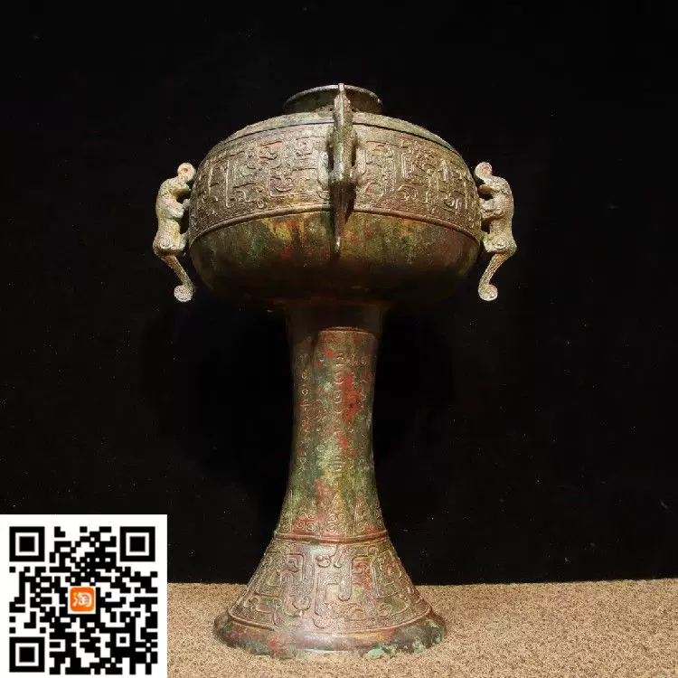 古董漢青銅器，古銅製 4月7日（火）その⑦ 宝鶏青銅器博物院 - 中国国際放送局