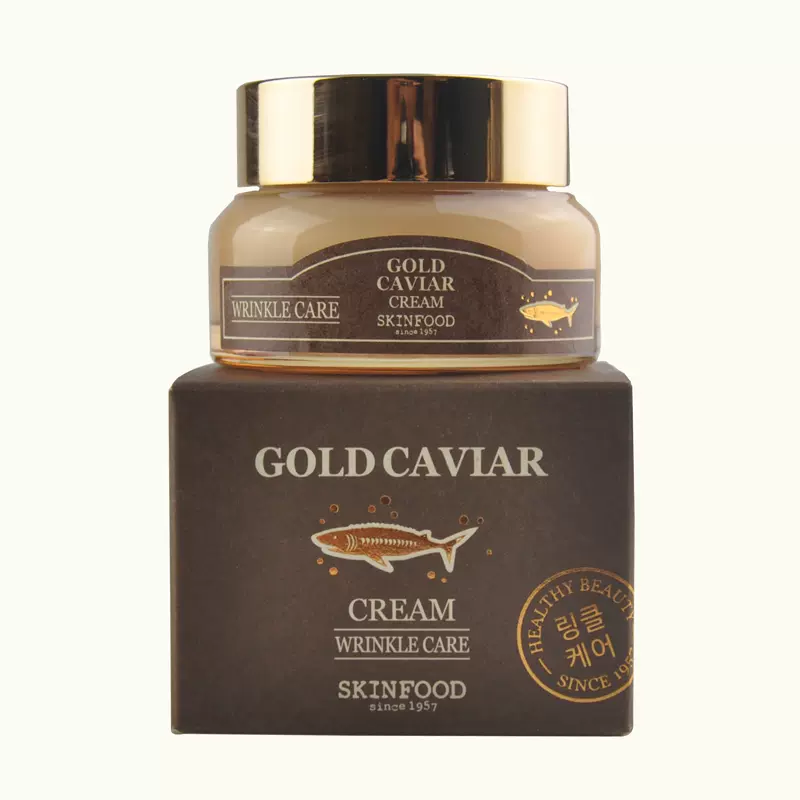 韩国专柜正品 skinfood鱼子酱赋活面霜 鱼子酱面霜补水保湿抗皱