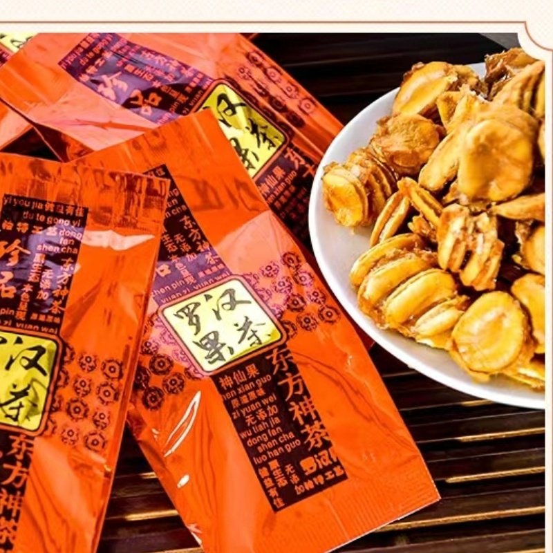 Guilis Tea Guilin Luohan Fruit Tea - 500g - Authentic Guangxi Specialty