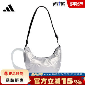 
adidas Adidas women's sports and casual shoulder bag JM0156