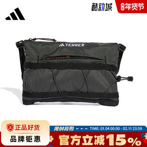 
adidas adidas men's and women's sports and casual shoulder bag JJ1481