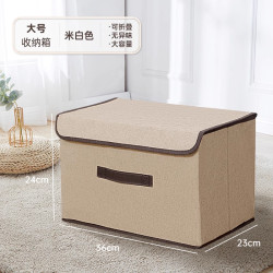 Non-Woven Fabric Storage Box, Home Fabric Clothing Storage and Organization Box, Foldable Storage Box, Dust-Proof Storage Box, Multi-Functional