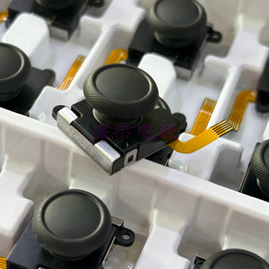 SWITCH Hall joystick NS Lite electromagnetic joystick joycon oled