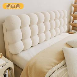 Nordic bedside cushion bedroom soft bag backrest tatami bed pillow simple double waist cushion dormitory pillow