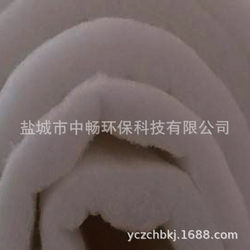 Manufacturer wholesale fish tank filter cotton air paint room coating filter cotton primary filter cotton aquarium filter