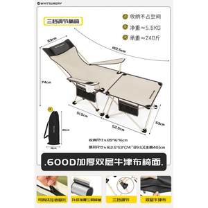 
Folding deck chair outdoor fishing chair beach camping portable lunch break director chair backrest small stool