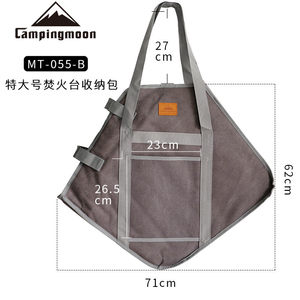 
Komen mt-035-b outdoor camping fire table storage bag outdoor large canvas bag with handle