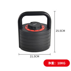 Hot selling cross-border fitness equipment kettlebell 18kg men's and women's adjustable kettle lifting dumbbell adjustable kettlebell