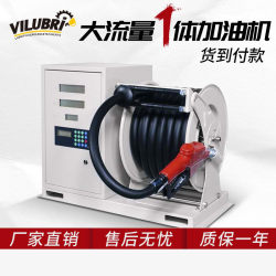 Gas refueling machine all-in-one small fully automatic large flow vehicle-mounted explosion-proof gasoline and diesel fuel pump oil pump reel