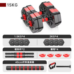 Dumbbell hexagonal pvc kettlebell fitness equipment adjustable weight women's and men's barbell 40kg pair