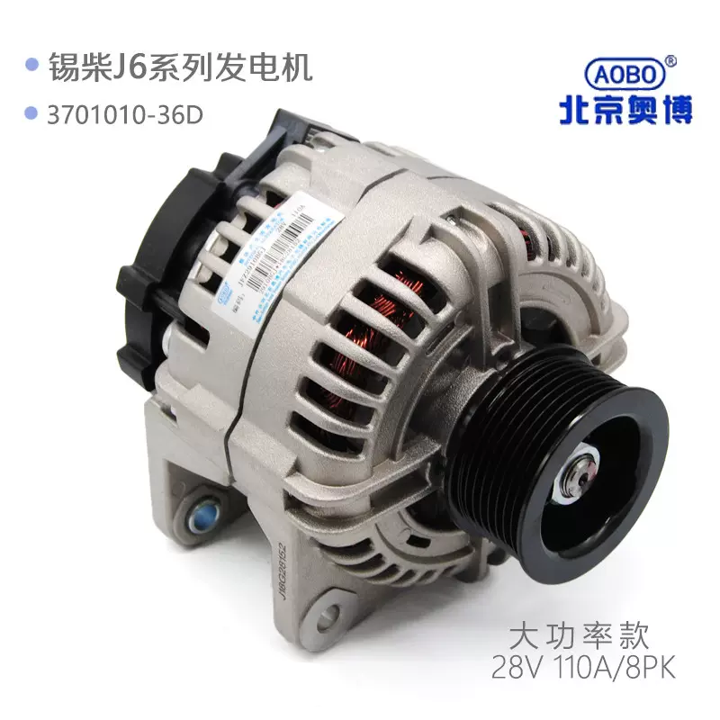 karnevil9　第2弾【整備済み品】SSD512G M16G Wi11 小峰無線電機のGNSSアンテナ「QZシリーズ」と受信チップ一体型