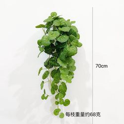 Hanyang ins Nordic-Style Artificial Vine Plant with Crabapple Leaves for Landscaping, Living Room Greenery Decoration, Window Display, and Storefront Decoration