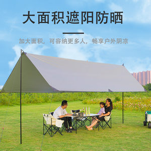 
Tribal outdoor camping vinyl canopy camping rainproof pergola awning oversized