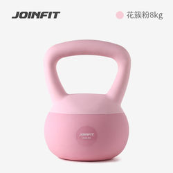 Joinfit soft kettlebell women's fitness deep men's soft small dumbbell household squat training equipment lifting pot Asian bell