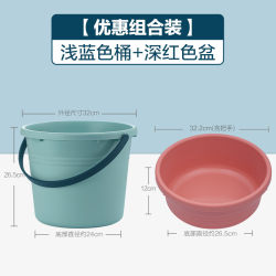 444z wholesale buckets for household water storage, laundry buckets for student dormitories, portable buckets, small plastic buckets, mop buckets