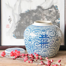 Hot-selling ceramic blue and white porcelain happy jar ornaments Chinese classical home living room wine cabinet decorations storage vases