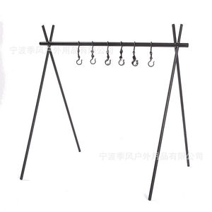 
Outdoor aluminum alloy triangle camping rack picnic clothes rack storage rack self-driving clothes rack clothes rack lamp rack large size