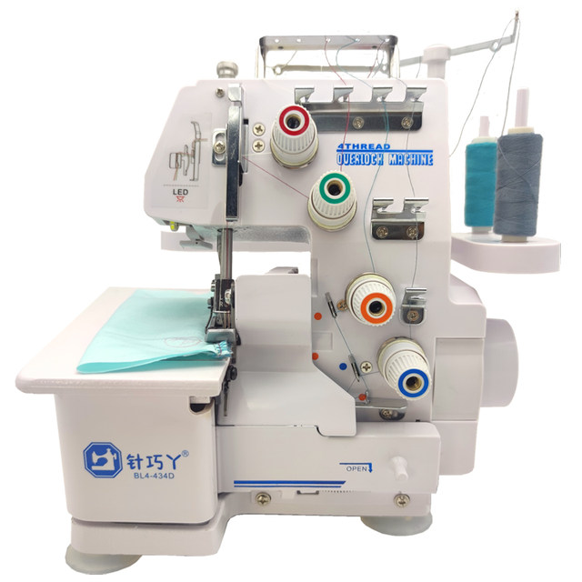 SF door-to-door four-thread overlocking machine household three-thread ...