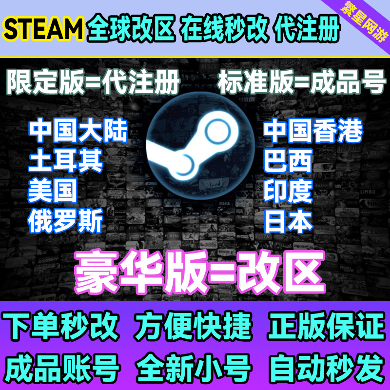 STEAM       ߱ ȫ Ű þ ƸƼ ε -