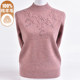 100% pure wool sweater for women, fashionable mother's thick sweater, autumn and winter clothing, large size knitted bottoming sweater for middle-aged and elderly women