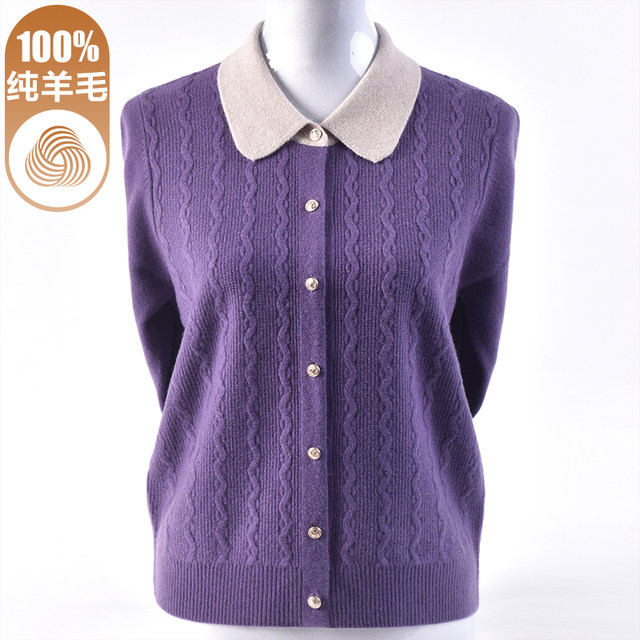 Young mothers wear autumn and winter clothes new style 100% pure wool knitted cardigan middle-aged women's sweater jacket