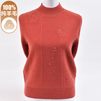 
100 pure cardigan women's half turtleneck new winter style