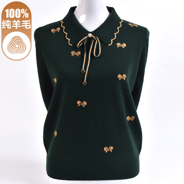 100%pure woolen sweater women autumn and winter new middle -aged and elderly mothers dress top, lapels, western sweater sweater sweater