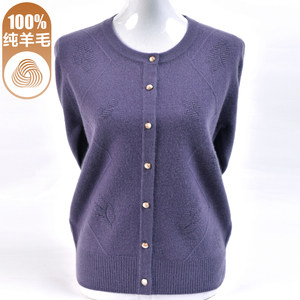 
Middle-aged and elderly women's clothing 100% pure wool cardigan mother autumn and winter sweater jacket middle-aged sweater fashionable top