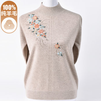 Middle -aged and elderly winter clothes half -neck 100%pure wool sweater middle -aged mother loose base sweater in autumn and winter clothes
