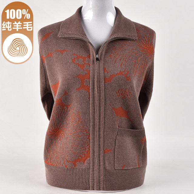 Thickened 100 pure cardigan middle-aged mother's cardigan jacket middle-aged and elderly women's autumn and winter sweater zipper knitted sweater