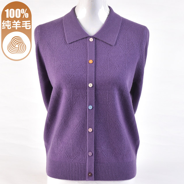 Fashion mother suit 100% pure cardigan lapel pullover knit sweater middle-aged and elderly autumn and winter new women's sweater