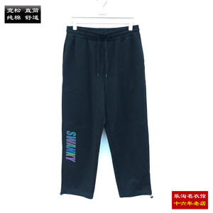 
Free shipping XL Baleno new men's sweatpants spring pure cotton loose sports casual pants 8822113M019