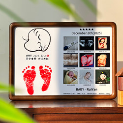Baby's First Month Ultrasound Fetal Hair Photo Commemorative Photo Frame, 100-Day-Old and First Birthday Hand and Foot Print Solid Wood Display Stand Gift