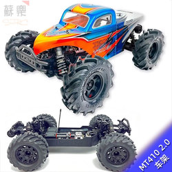 New Tekno Mt410 2.0 Remote Control Model Electric Four-wheel Drive Bicycle 1/10 Super Off-road Vehicle