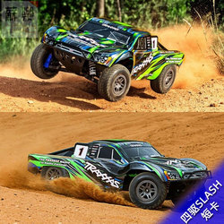 Traxxas 1/10 Four-wheel Drive Slash Remote Control Electric Brushless Off-road Vehicle Bl2s Short Card Rtr 68154-4