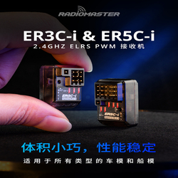 Radiomaster Er3ci Er5ci Elrs Pwm Receiver 3 5-channel Rc Car And Ship Model