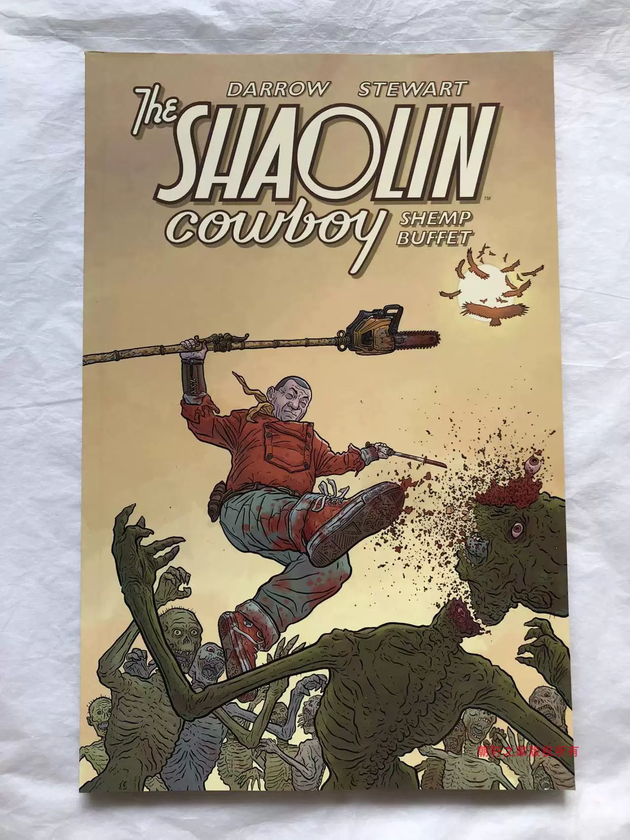 现货清仓漫画少林牛仔2Geof Darrow Shaolin Cowboy Shemp Buffet - Taobao