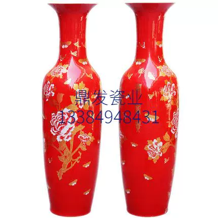 西安锦绣山河陶瓷落地大花瓶大青花瓷瓶公司开业庆典工艺品大摆件