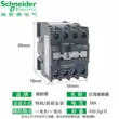 Schneider D3N AC 3801 contactor 38A 1 thường mở 1NO thường đóng 220V LC1N3810M5N 380V