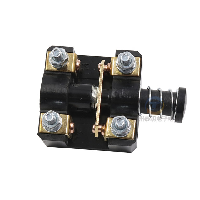 Fußschalter YBLX-19/K - Micro Limitschalter Mit Selbstrücksetzung