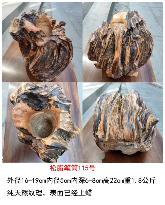 【リース土台9個　飾るのに便利な紐つき】外径約22cm ナチュラル 洋食器 大皿 ナチュラル キッチン 22cm 深皿 パスタ皿