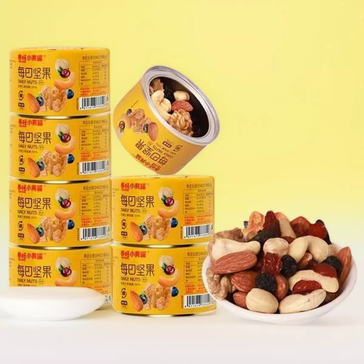 春旺小黃罐每日堅果7種堅果果仁混合早餐伴侶