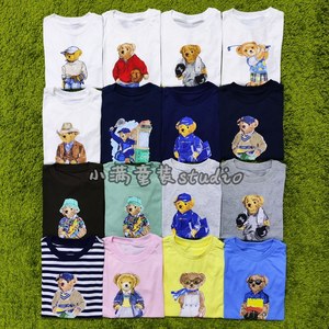 
99 yuan 3 pieces 2025 new export bear children's autumn and winter long-sleeved T-shirt bottoming outfit for men and women small, medium and large children's clothing