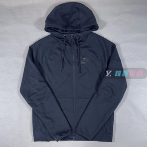 
Nike Men's Training Knitted Comfortable Zipper Printed Casual Sports Hooded Jacket DD5285-010